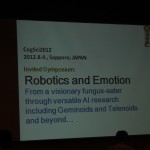Sympozjum - robotyka i emocje